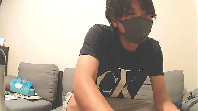Natsu x  online show from 18, 7, 2026