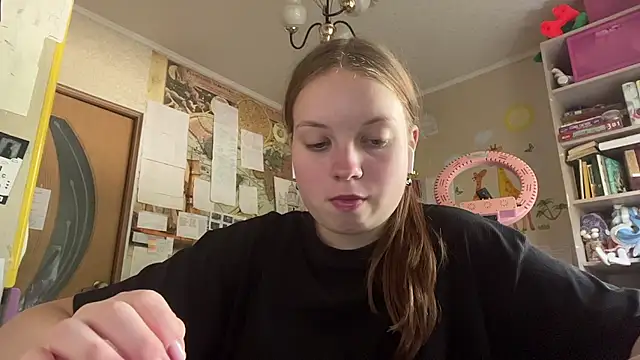 Aileyn online show from 14, 7, 2026