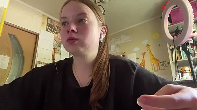Aileyn online show from 20, 7, 2026