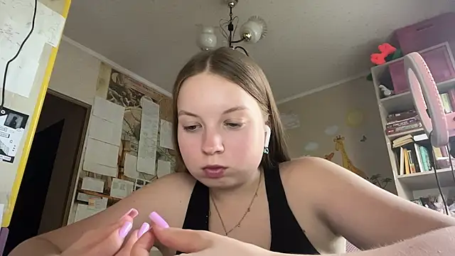 Aileyn online show from 28, 7, 2026