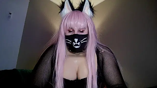 Snapshot of AkenoDWT chatting on 11, 7, 2026 AkenoDWT online show from 11, 7, 2026