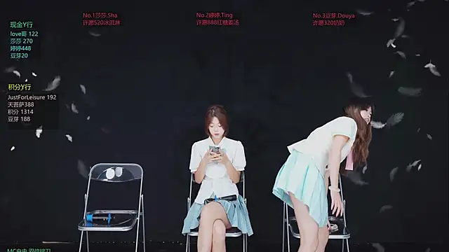 Snapshot of Fever-666 chatting on 2, 7, 2026 Fever-666 online show from 2, 7, 2026