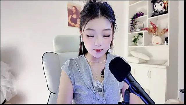 Snapshot of yunbao_ chatting on 14, 7, 2026 yunbao online show from 14, 7, 2026