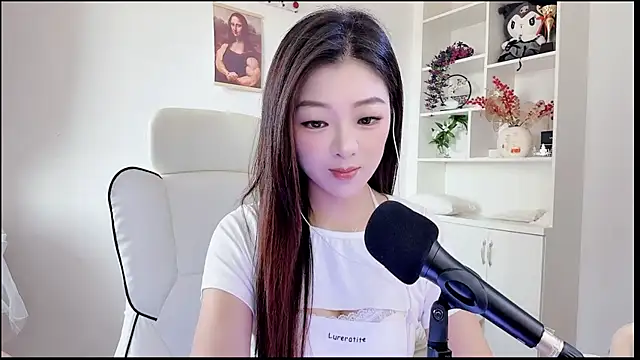 Snapshot of yunbao_ chatting on 15, 7, 2026 yunbao online show from 15, 7, 2026