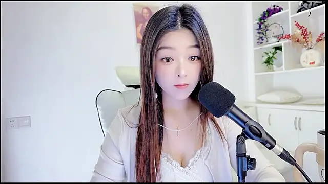 Snapshot of yunbao_ chatting on 25, 7, 2026 yunbao online show from 25, 7, 2026