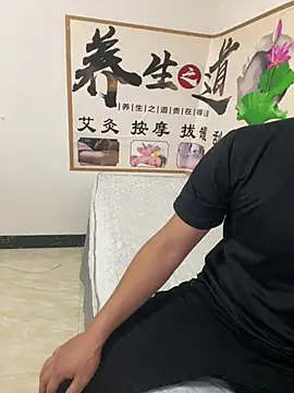 qujing002 online show from 15, 7, 2026