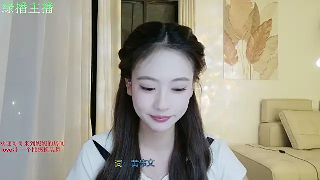 Snapshot of NiNi-999 chatting on 27, 6, 2026 NiNi-999 online show from 27, 6, 2026