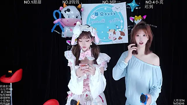 Snapshot of Luckybaby-001 chatting on 21, 6, 2026 Luckybaby-001 online show from 21, 6, 2026