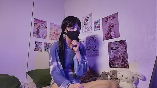 Snapshot of Kirirose chatting on 23, 6, 2026 Kirirose online show from 23, 6, 2026