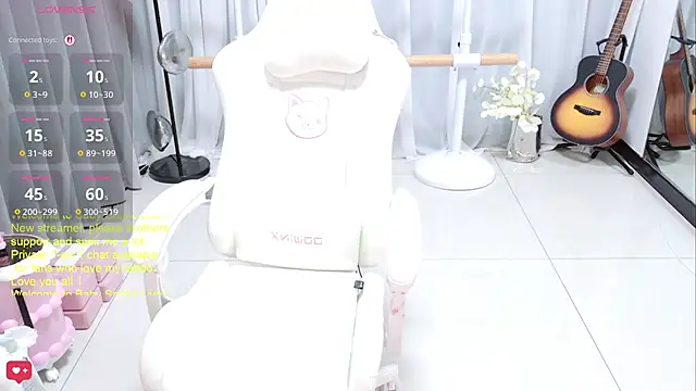 Snapshot of BabySnake chatting on 21, 7, 2026 BabySnake online show from 21, 7, 2026