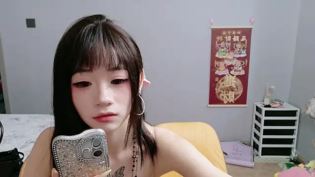 Zuo You Unique online show from 17, 6, 2026