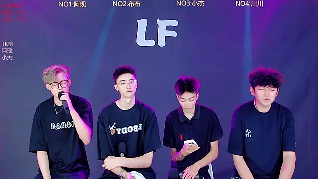 Snapshot of M-handsome-boy chatting on 23, 6, 2026 M-handsome-boy online show from 23, 6, 2026