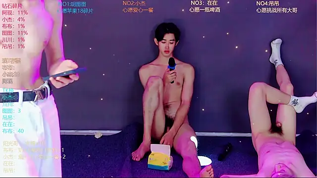 Snapshot of M-handsome-boy chatting on 6, 7, 2026 M-handsome-boy online show from 6, 7, 2026