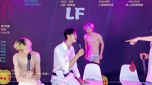 Snapshot of M-handsome-boy chatting on 9, 7, 2026 M-handsome-boy online show from 9, 7, 2026