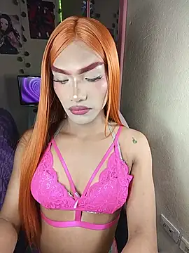 Snapshot of _KittyQueen12 chatting on 1, 7, 2026 KittyQueen12 online show from 1, 7, 2026