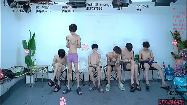 SOL-07 online show from 25, 7, 2026