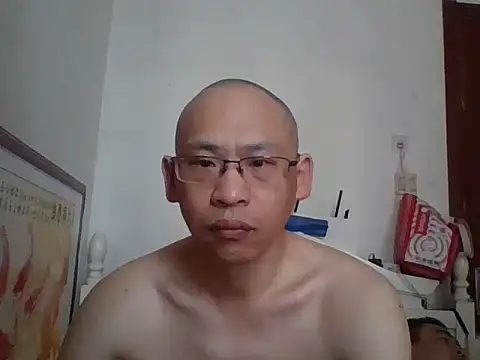 benly888 online show from 20, 6, 2026