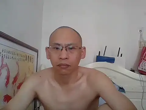 benly888 online show from 1, 7, 2026