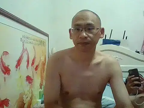 benly888 online show from 12, 7, 2026