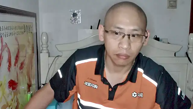 benly888 online show from 28, 7, 2026