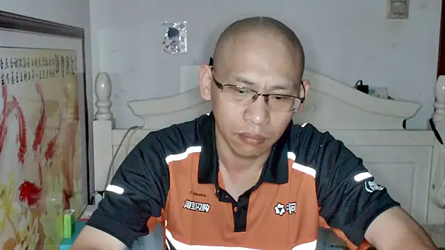 benly888 online show from 28, 7, 2026