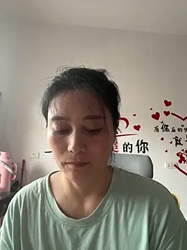 Snapshot of suyabb chatting on 21, 6, 2026 suyabb online show from 21, 6, 2026