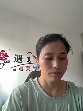 Snapshot of suyabb chatting on 22, 6, 2026 suyabb online show from 22, 6, 2026