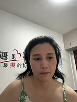 Snapshot of suyabb chatting on 27, 7, 2026 suyabb online show from 27, 7, 2026