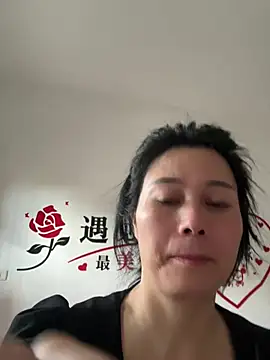 Snapshot of suyabb chatting on 1, 8, 2026 suyabb online show from 1, 8, 2026