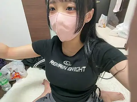 ohuton love online show from 1, 7, 2026