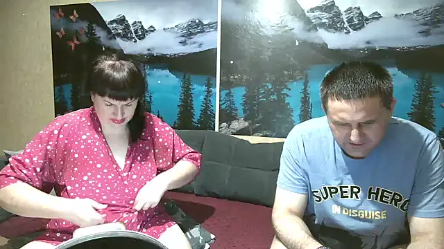 Snapshot of BiManKleo chatting on 16, 7, 2026 BiManKleo online show from 16, 7, 2026
