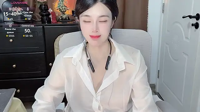 Snapshot of Guokoi chatting on 23, 7, 2026 Guokoi online show from 23, 7, 2026