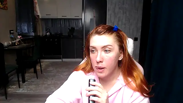 Snapshot of Reginasmilee chatting on 11, 4, 2026 Reginasmilee online show from 11, 4, 2026