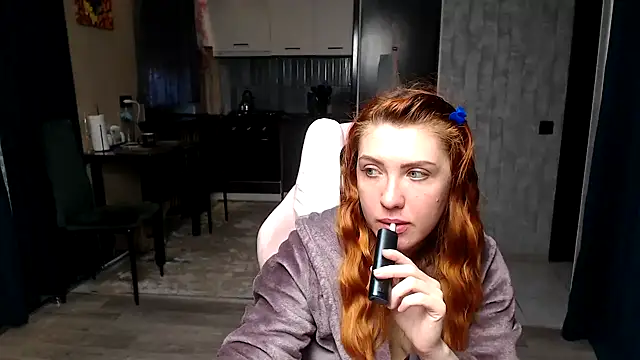 Snapshot of Reginasmilee chatting on 16, 4, 2026 Reginasmilee online show from 16, 4, 2026