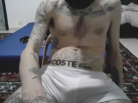 Snapshot of InkBrasilian chatting on 28, 6, 2026 InkBrasilian online show from 28, 6, 2026