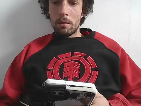 Snapshot of InkBrasilian chatting on 18, 7, 2026 InkBrasilian online show from 18, 7, 2026