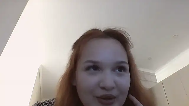 Snapshot of AudAria chatting on 4, 7, 2026 AudAria online show from 4, 7, 2026