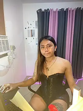 urslutgian online show from 7, 7, 2026