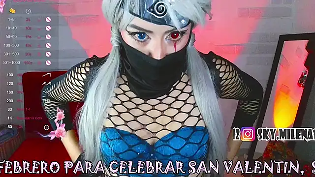 sky girl1 online show from 8, 2, 2025