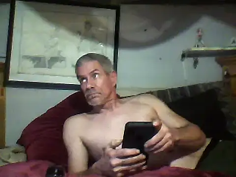 Snapshot of Biknight chatting on 28, 1, 2025 Biknight online show from 28, 1, 2025