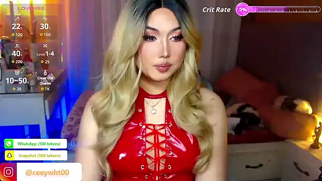 Snapshot of HOTnWILDalice chatting on 16, 4, 2026 HOTnWILDalice online show from 16, 4, 2026