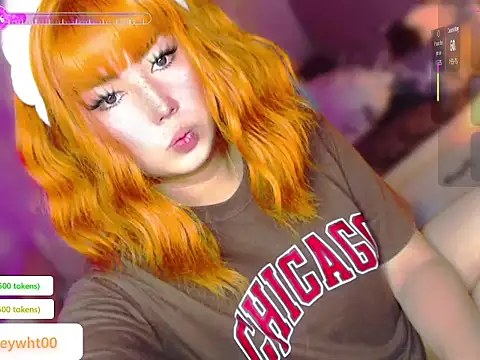 Snapshot of HOTnWILDalice chatting on 11, 7, 2026 HOTnWILDalice online show from 11, 7, 2026