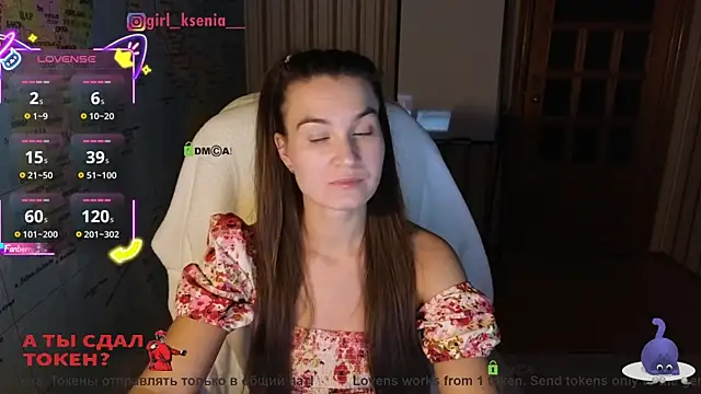 Girl Ksenia online show from 10, 10, 2025