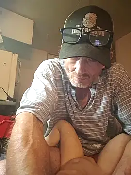Snapshot of ROBERT0516 chatting on 18, 7, 2026 ROBERT0516 online show from 18, 7, 2026