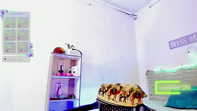 Snapshot of lilahSweet chatting on 8, 2, 2025 lilahSweet online show from 8, 2, 2025