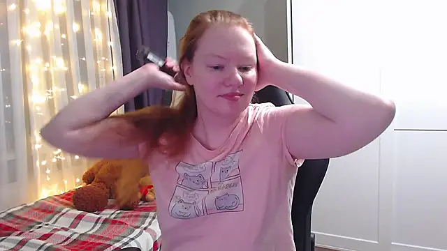 Lady Inari online show from 20, 1, 2025