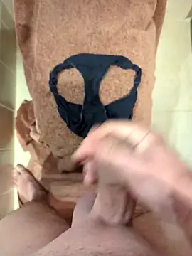 Snapshot of domjoab chatting on 28, 2, 2026 domjoab online show from 28, 2, 2026