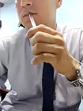 Snapshot of Business_dickkk chatting on 26, 12, 2024 Business dickkk online show from 26, 12, 2024