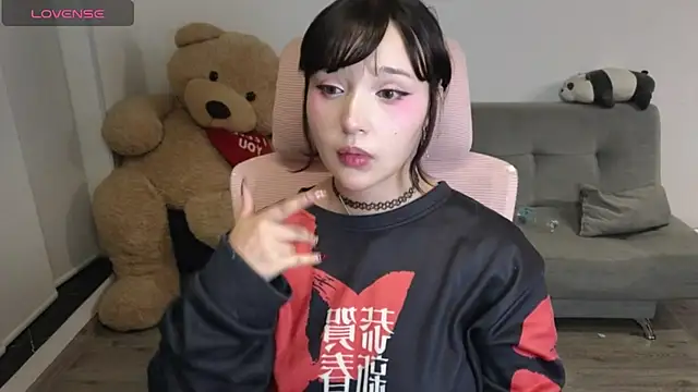 KuroChan420 online show from 24, 7, 2026