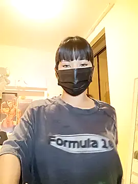 Latin summer online show from 6, 2, 2025